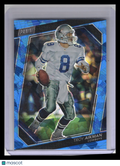 2023 Panini Troy Aikman #15 VIP Nationals Short Print 15/149