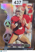 1996 Topps Stadium Club Steve Young #F1A